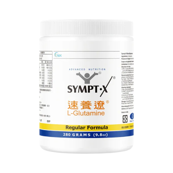 Sympt-X 速養遼(左旋麩醯胺酸)