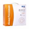 Hi-Q 褐抑定 加強配方 粉劑型 250包裝