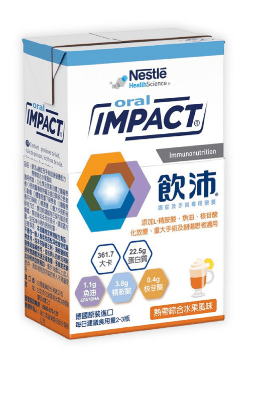 impact-pic-520x796